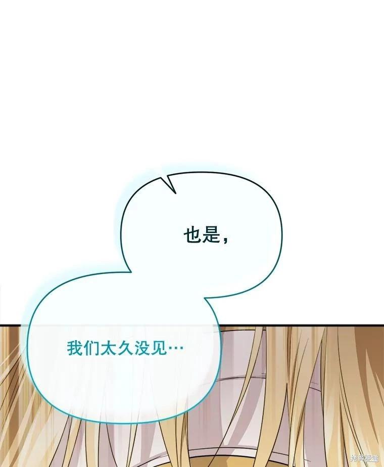 第 147 页
