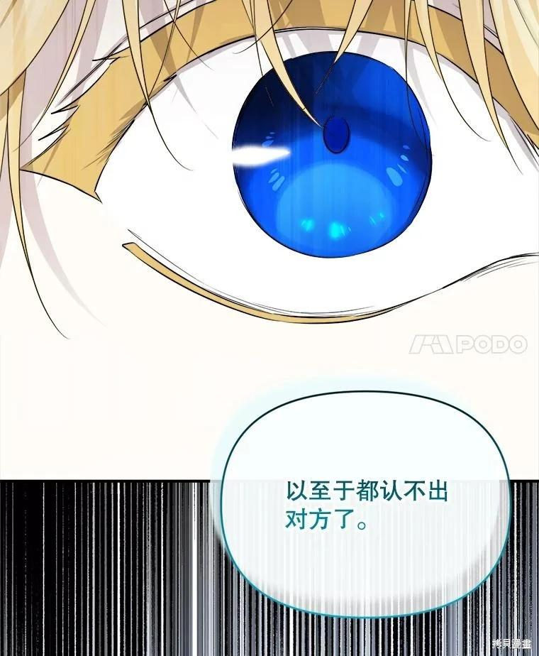 第 148 页