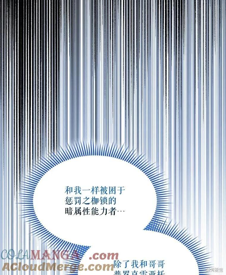 第 149 页