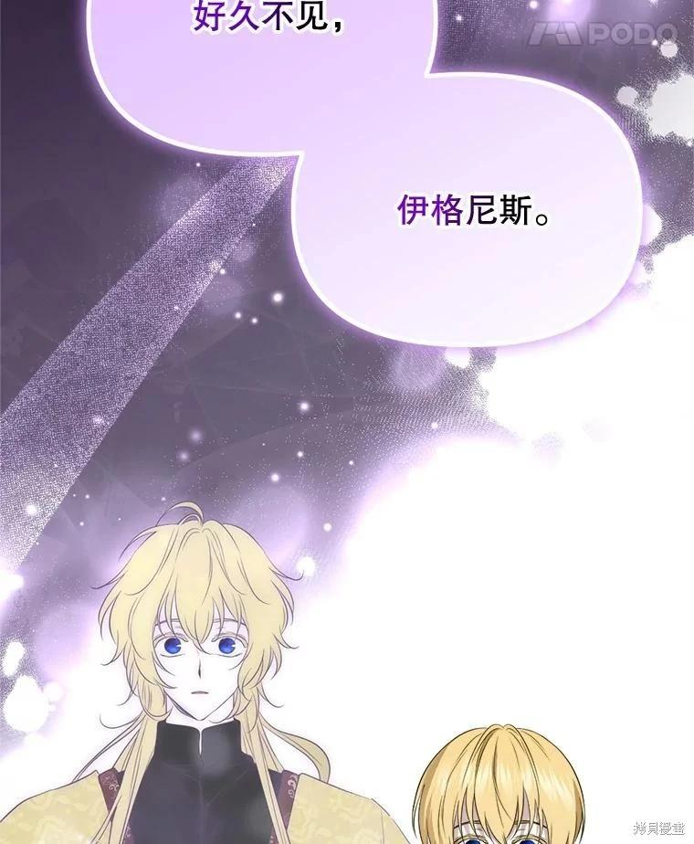 第 152 页