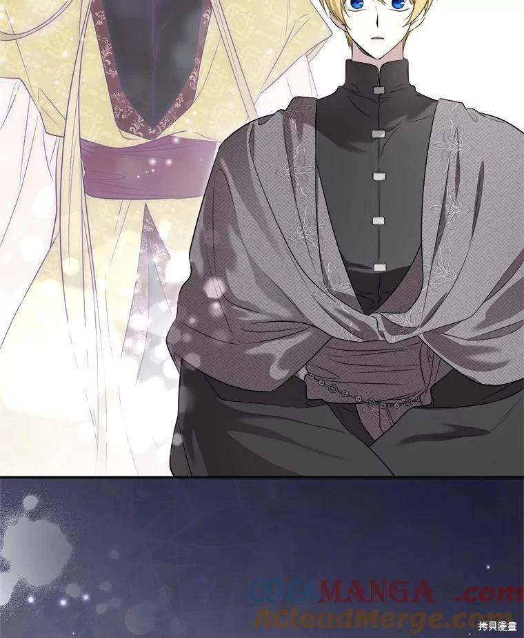 第 153 页