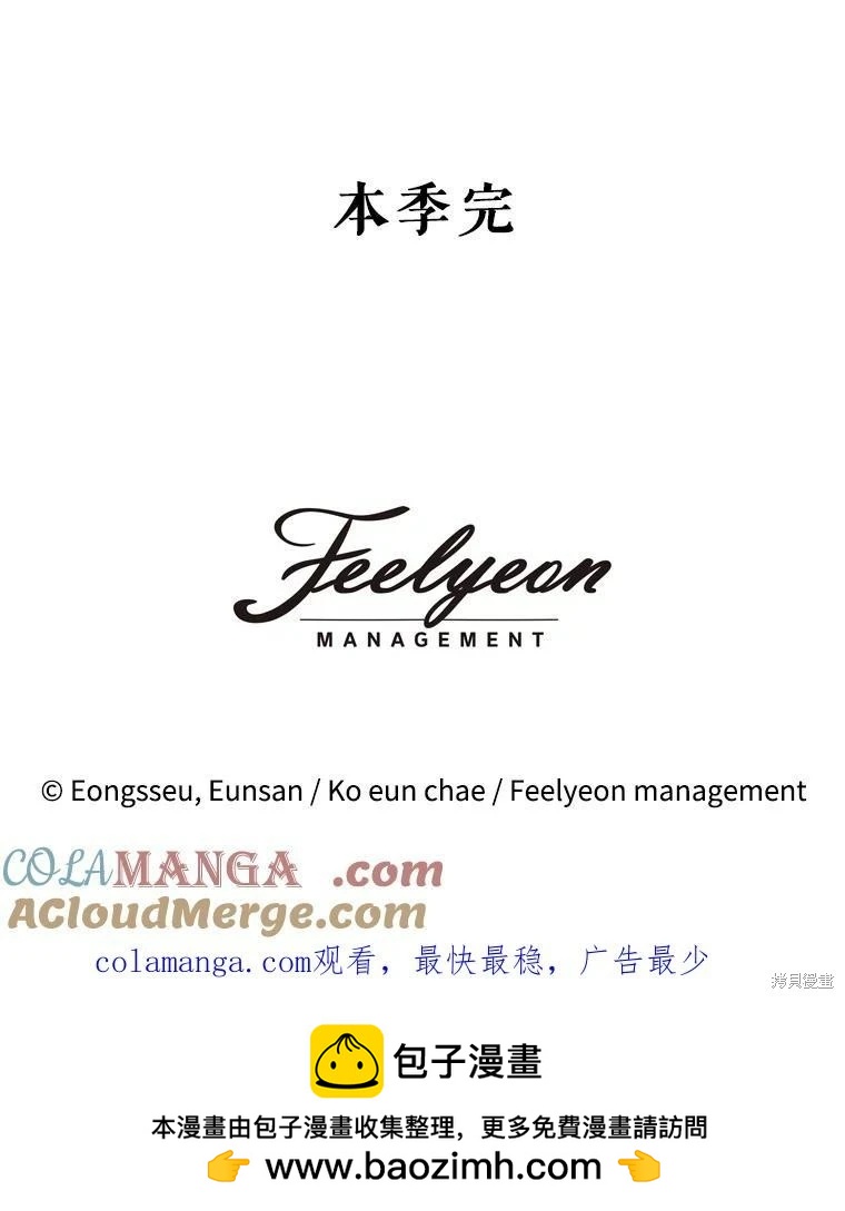 第 157 页