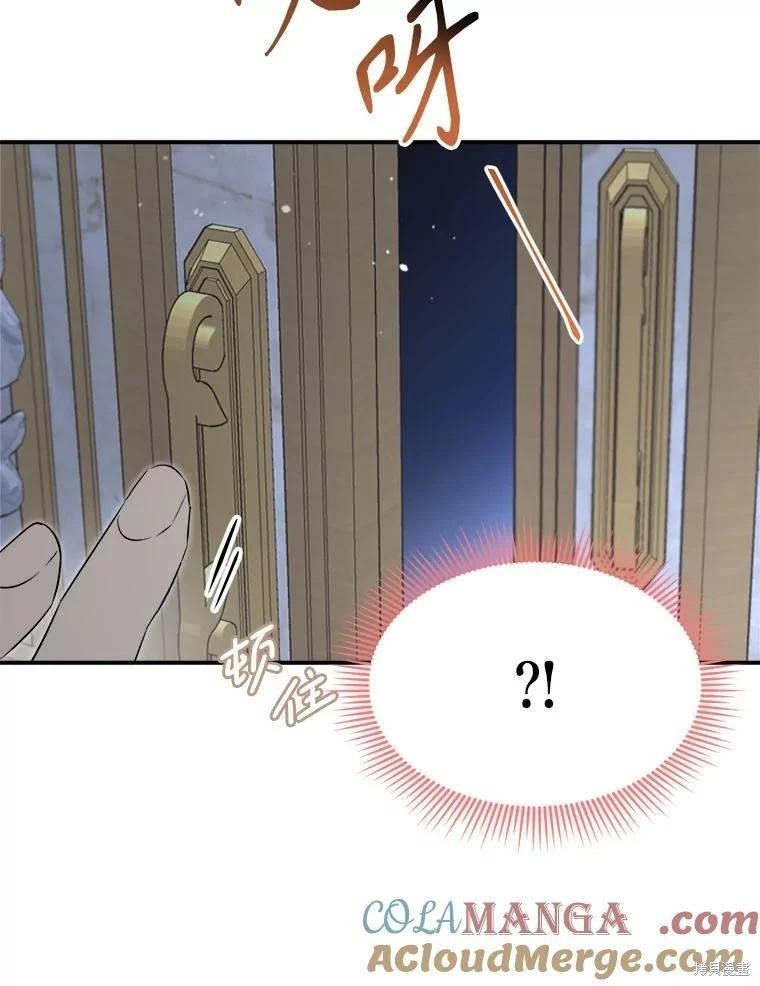 第 89 页