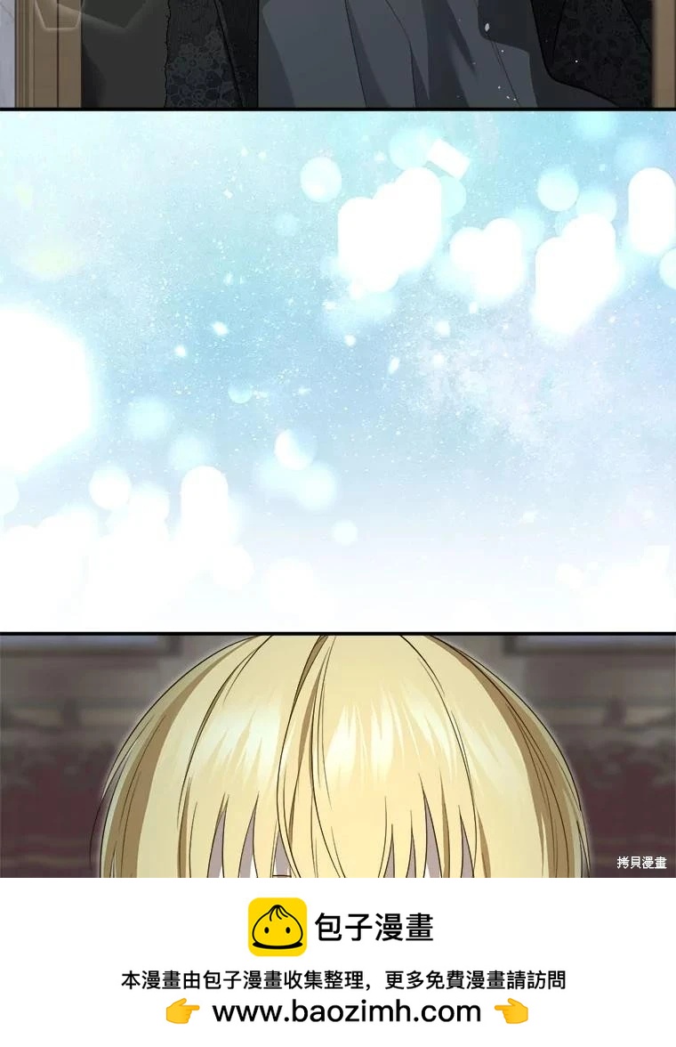 第 92 页