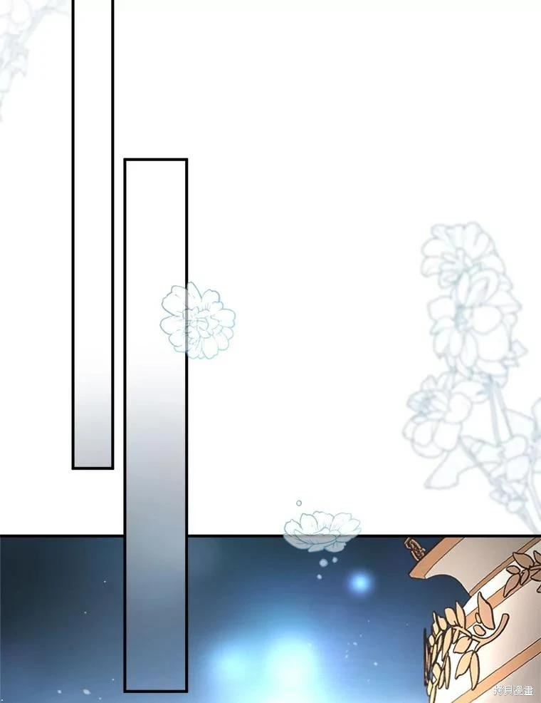 第 95 页