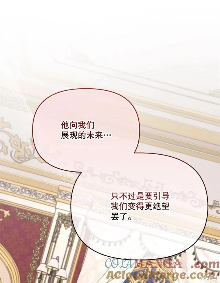 第 101 页