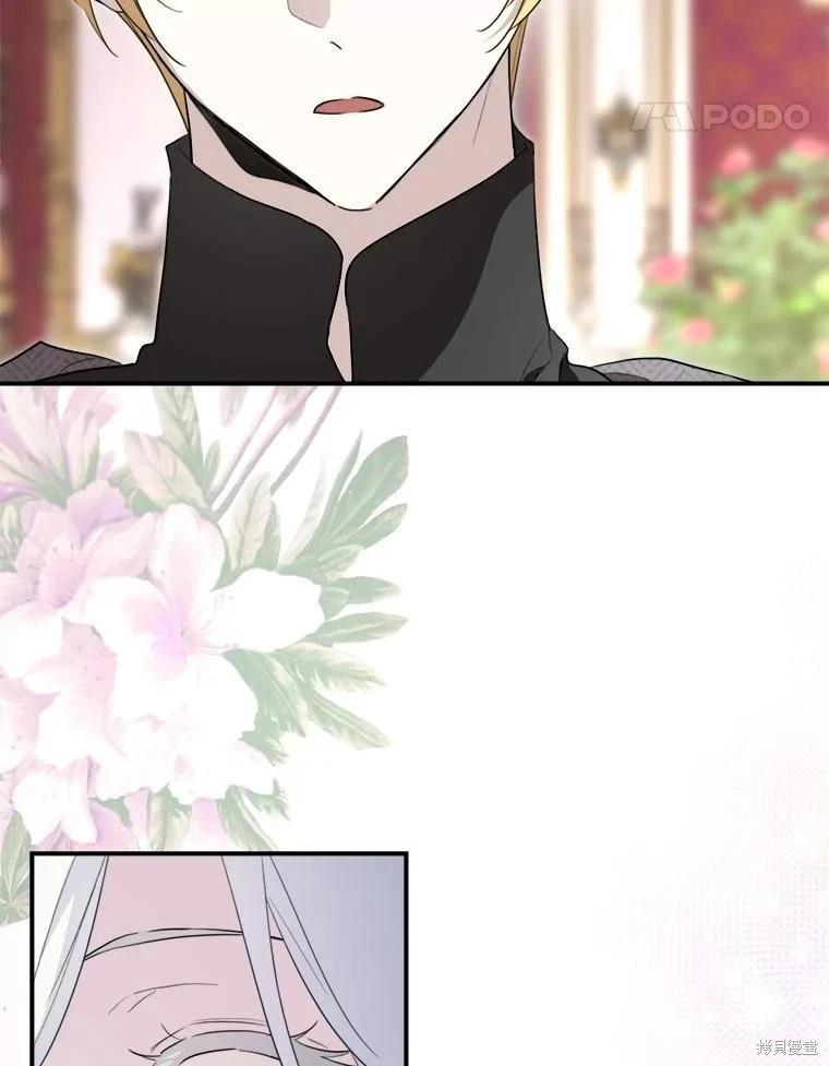 第 104 页
