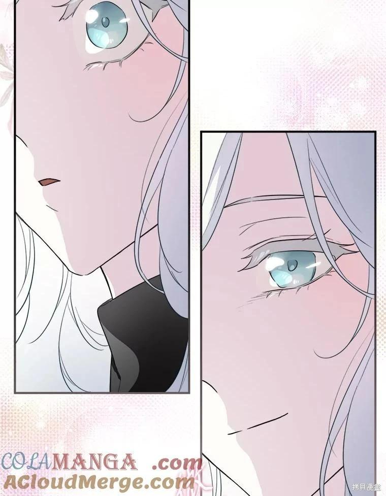 第 105 页