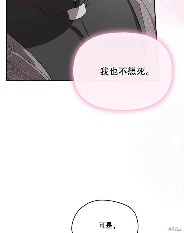 第 115 页