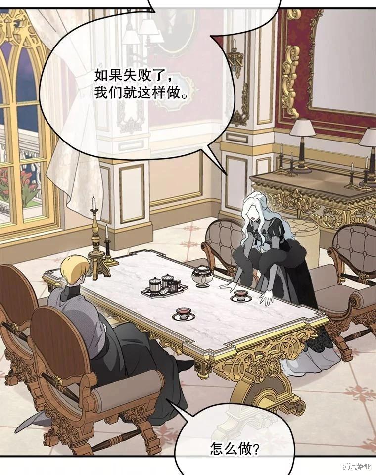 第 116 页