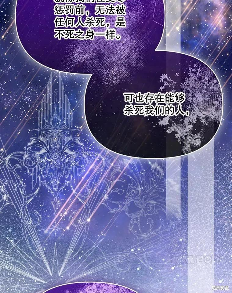 第 120 页
