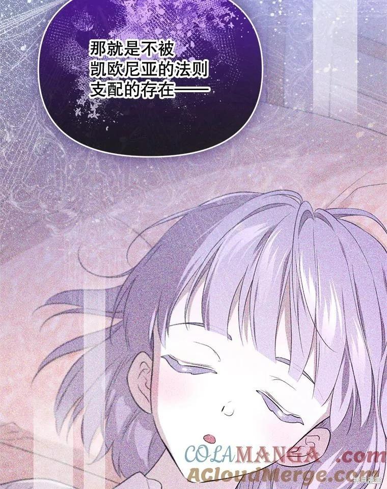 第 121 页