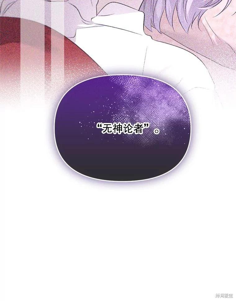 第 122 页