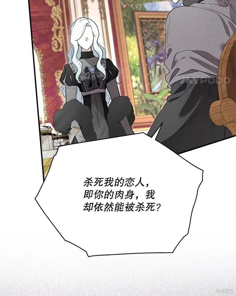 第 124 页