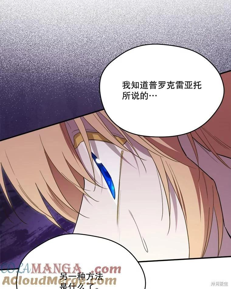 第 125 页