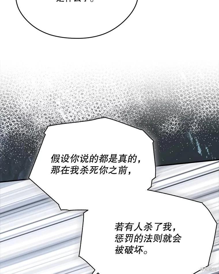 第 126 页