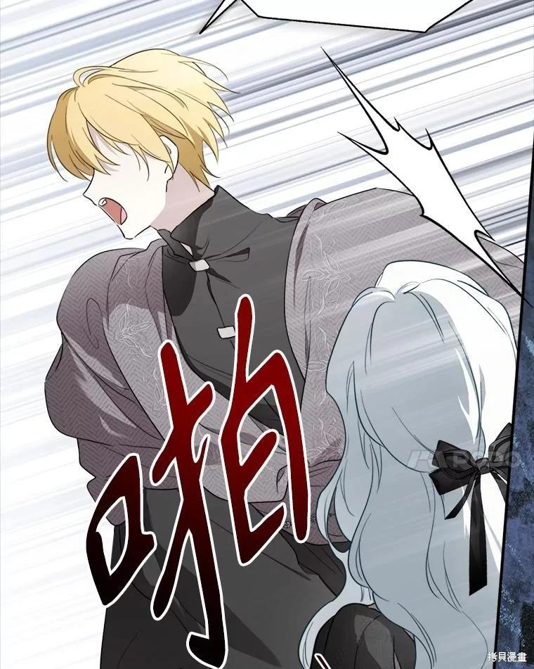 第 127 页