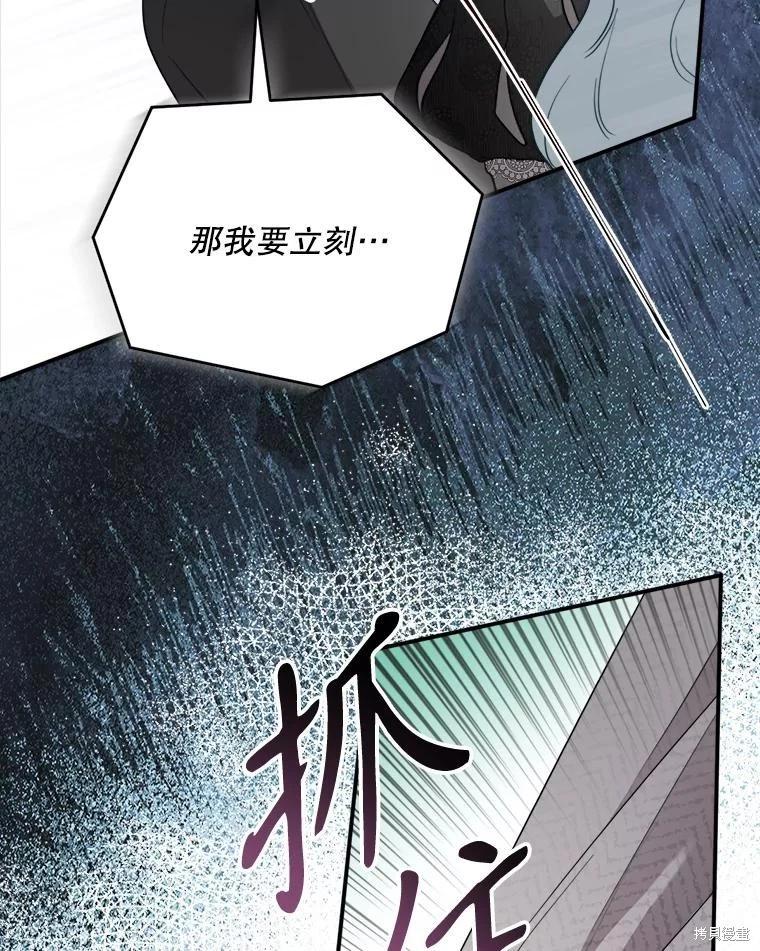 第 128 页