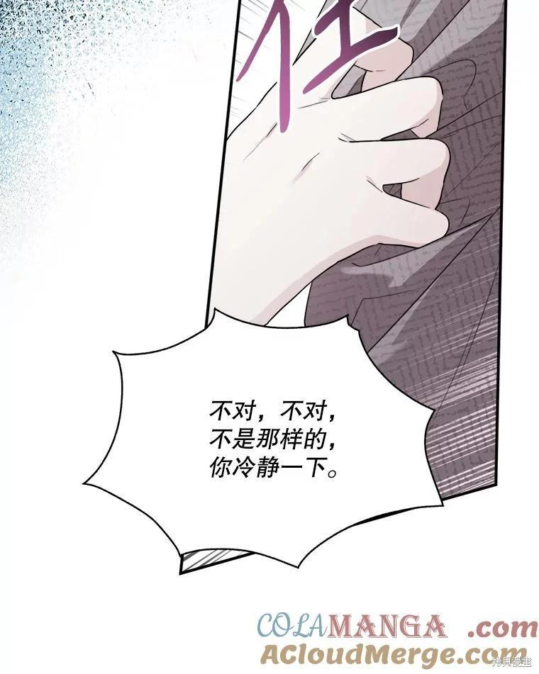第 129 页