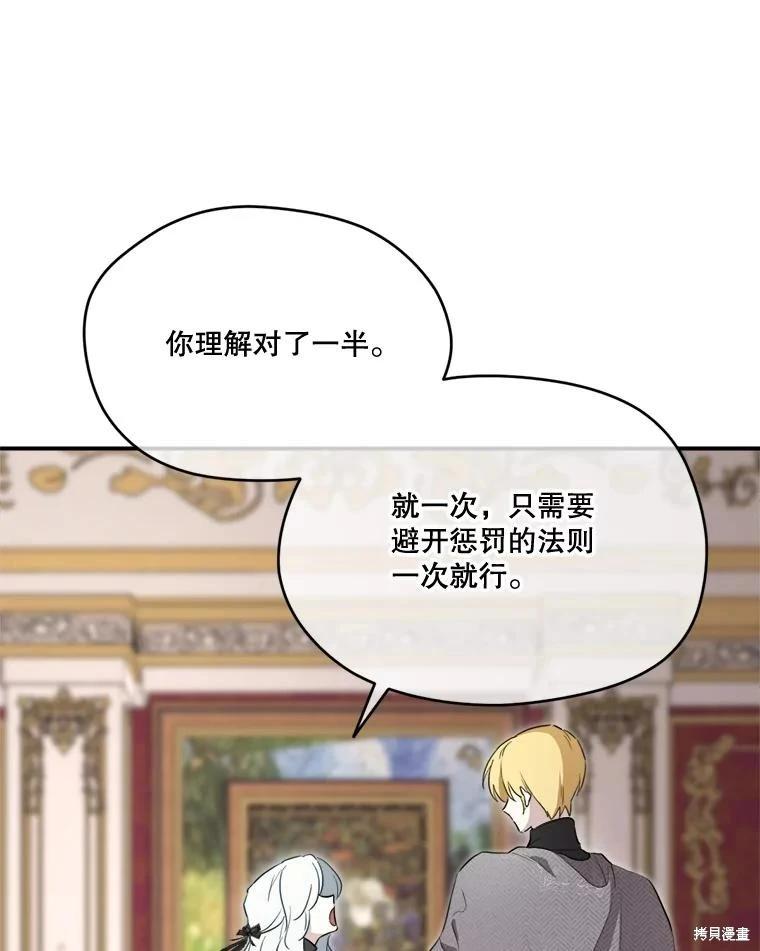 第 130 页