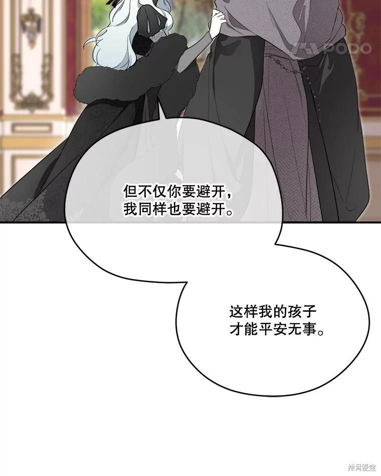 第 131 页