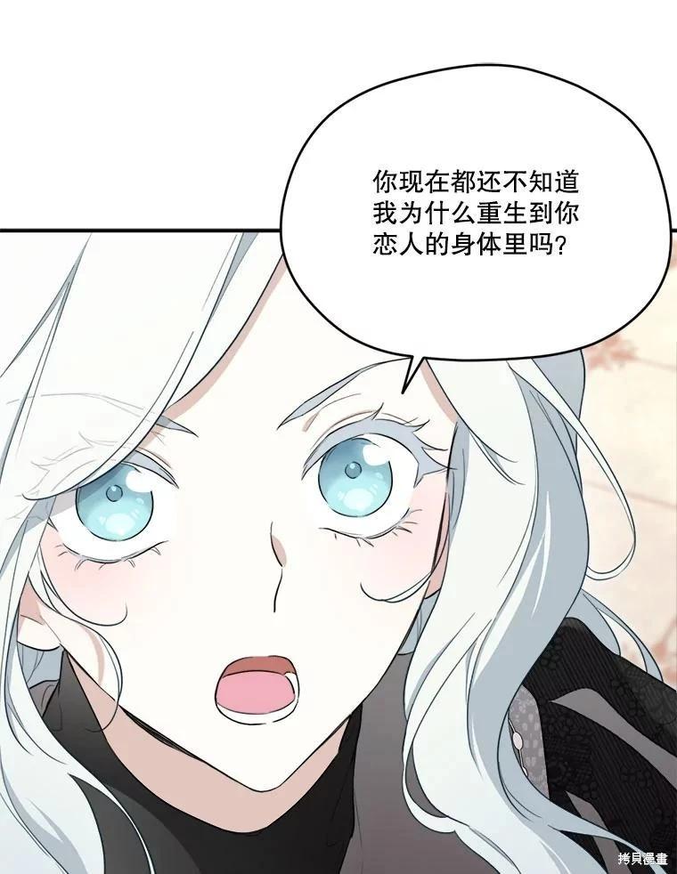 第 132 页