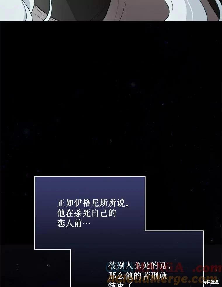第 133 页