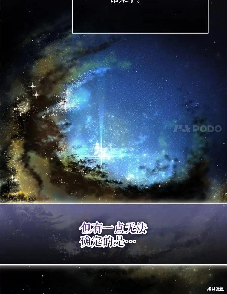 第 134 页