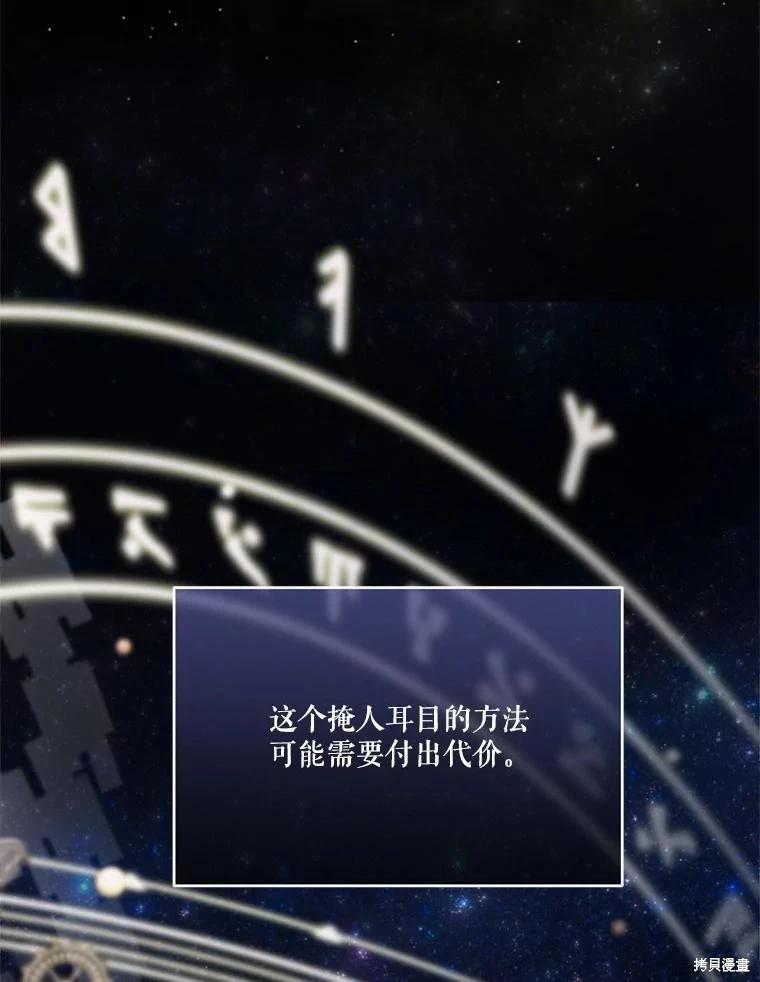 第 135 页