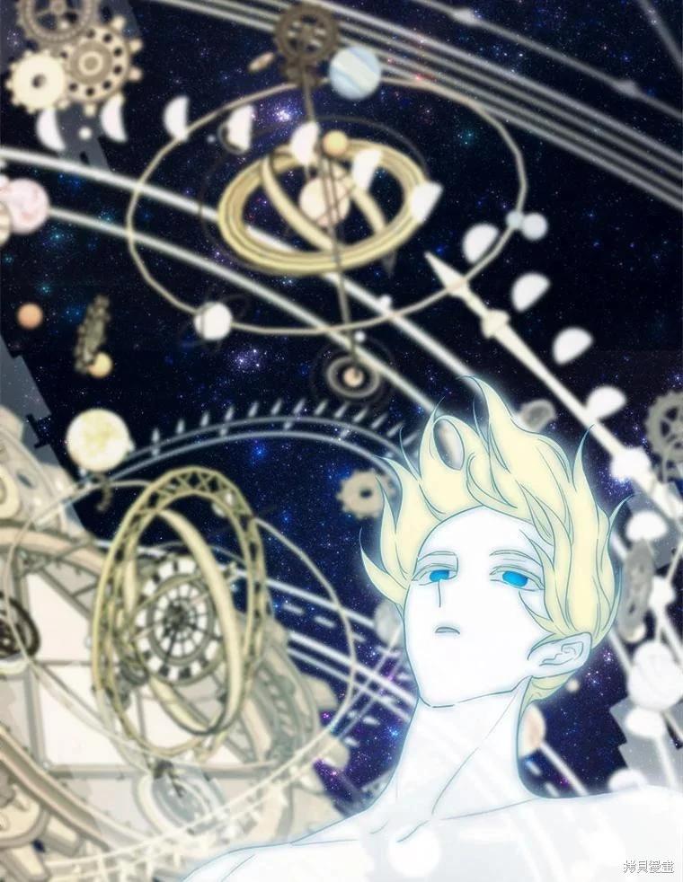 第 136 页