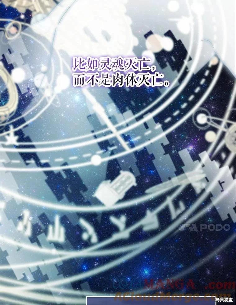 第 137 页