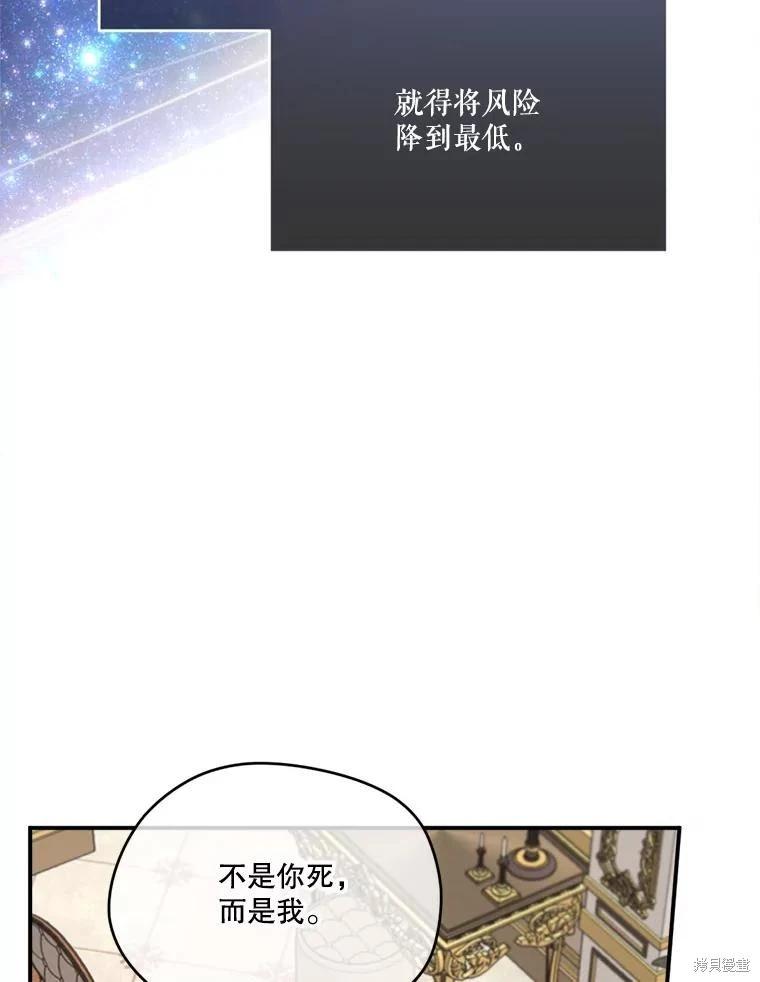 第 139 页