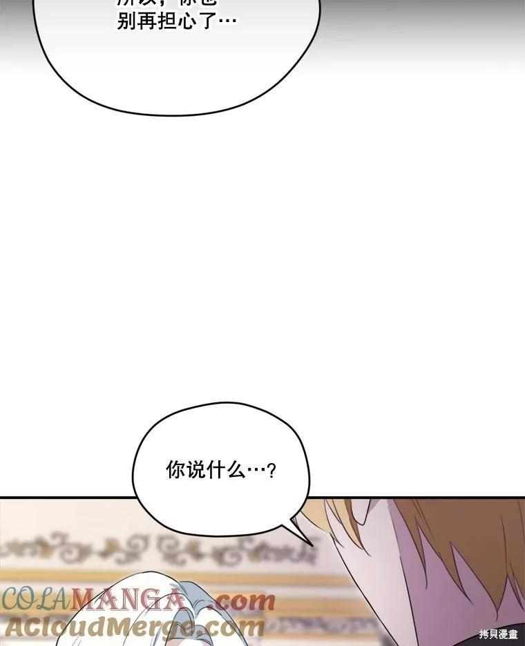 第 145 页