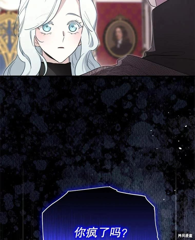 第 146 页