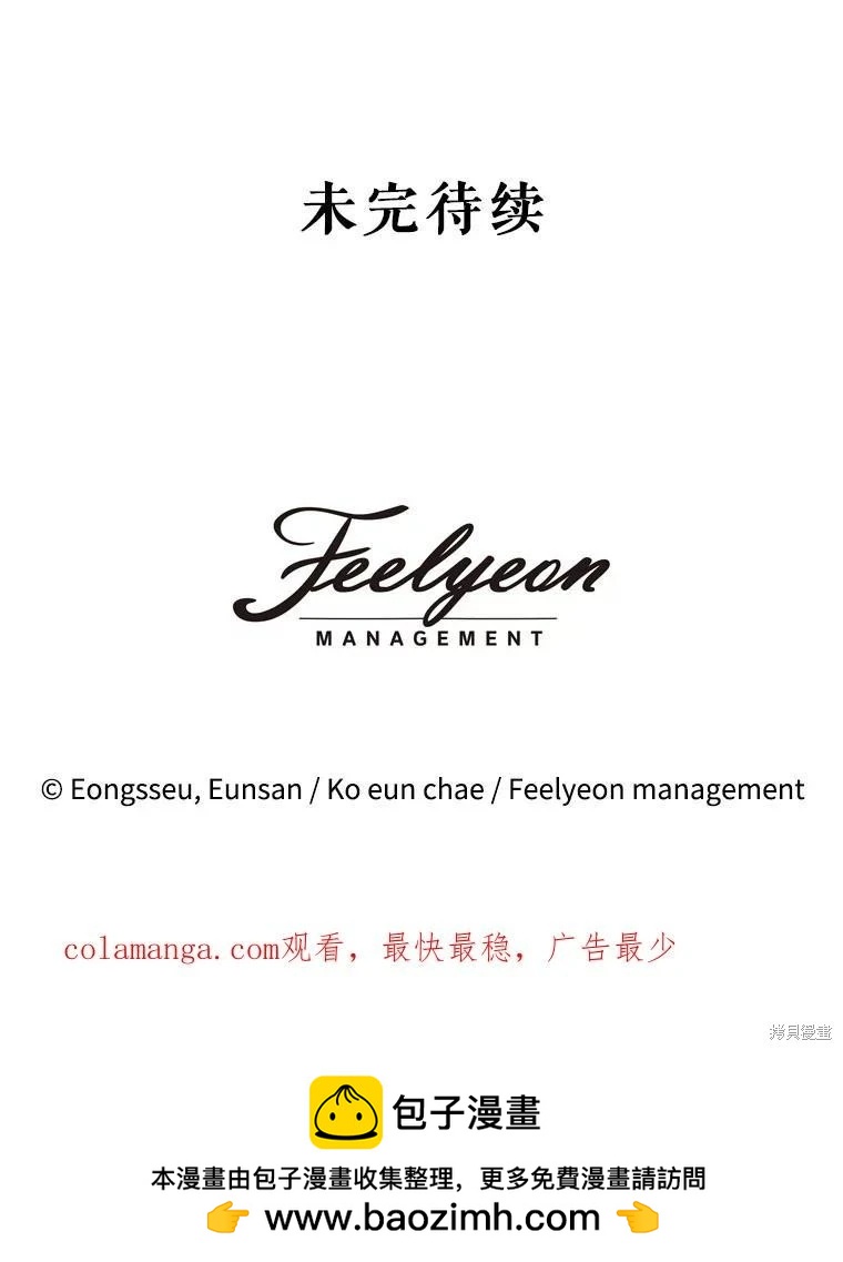 第 150 页