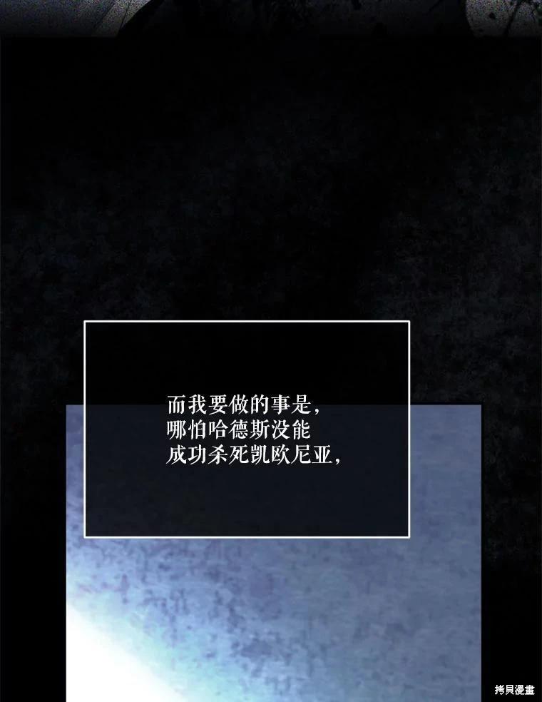 第 95 页