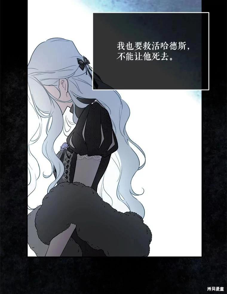 第 96 页