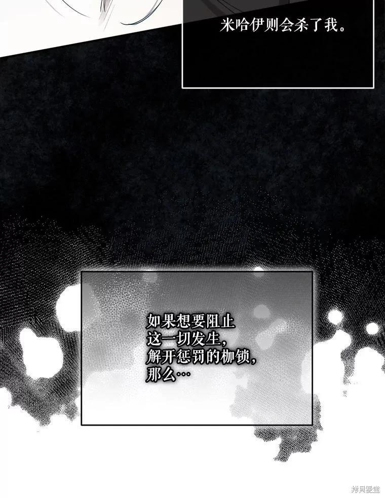 第 98 页