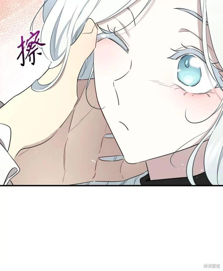 第 102 页
