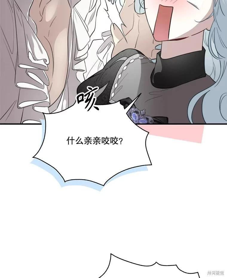 第 104 页