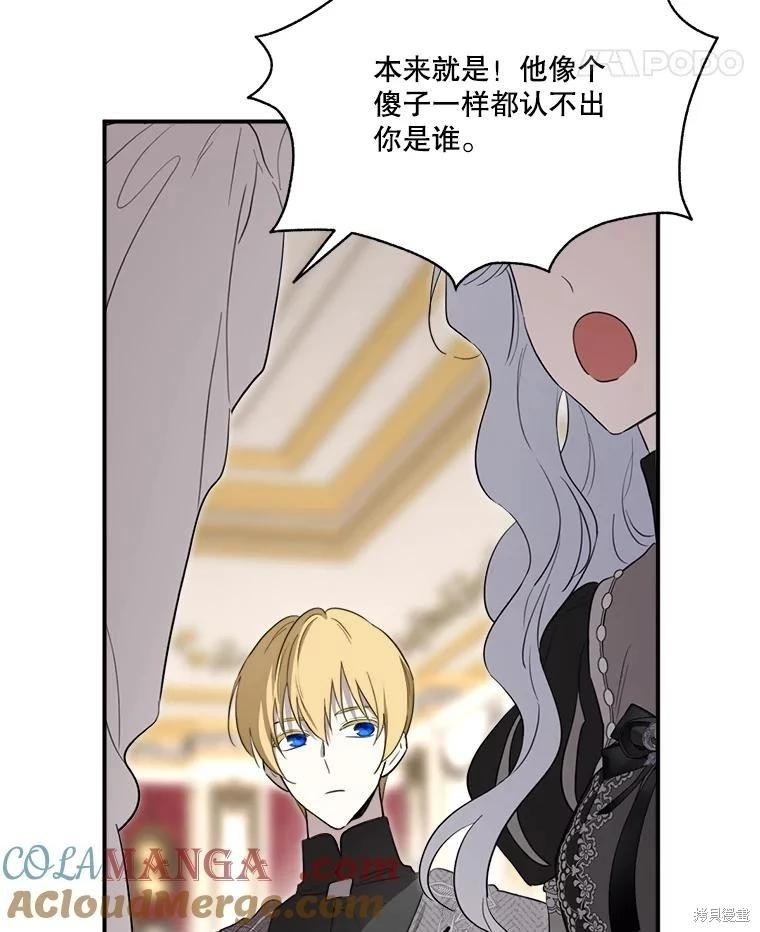 第 105 页