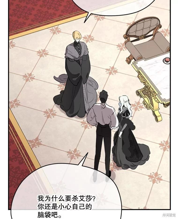 第 110 页