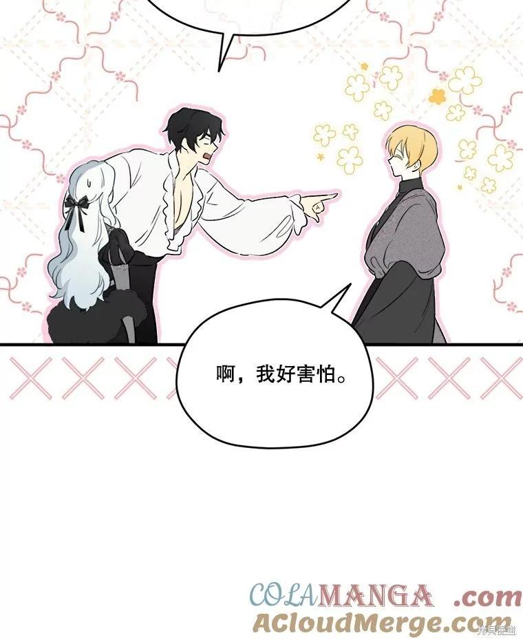 第 113 页