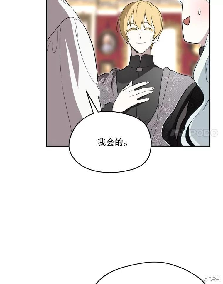 第 115 页