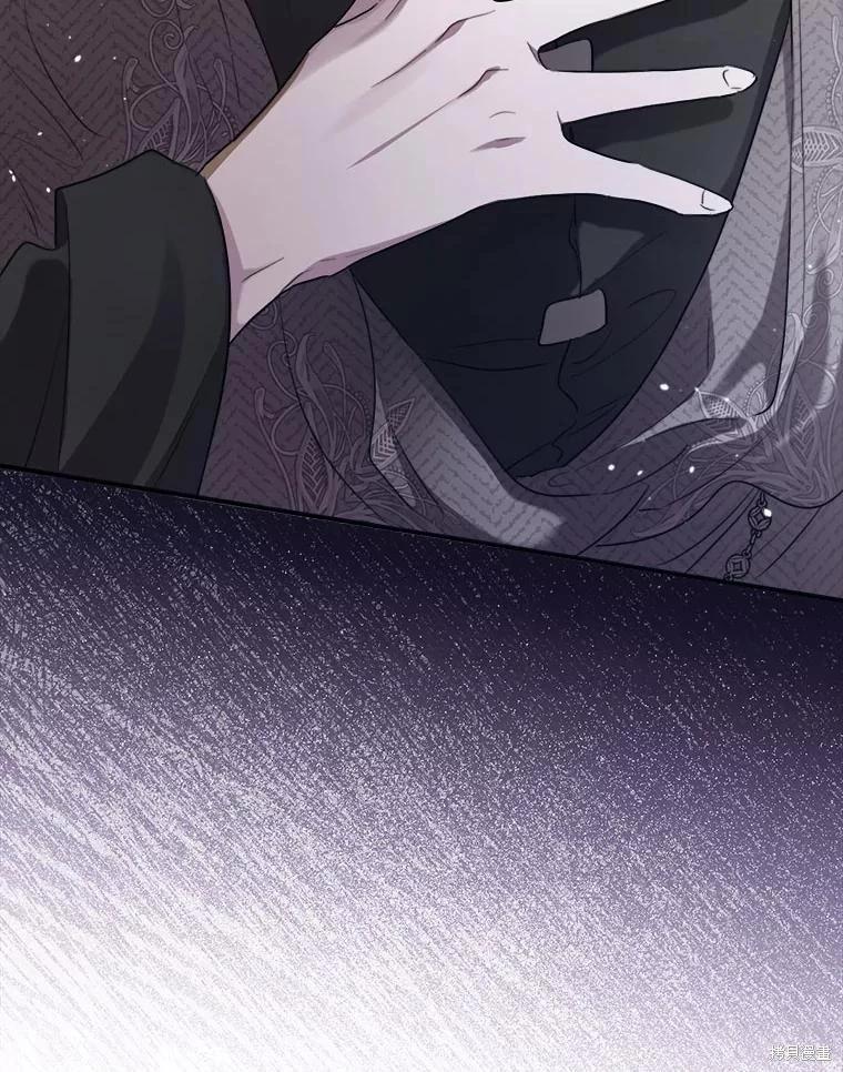 第 120 页