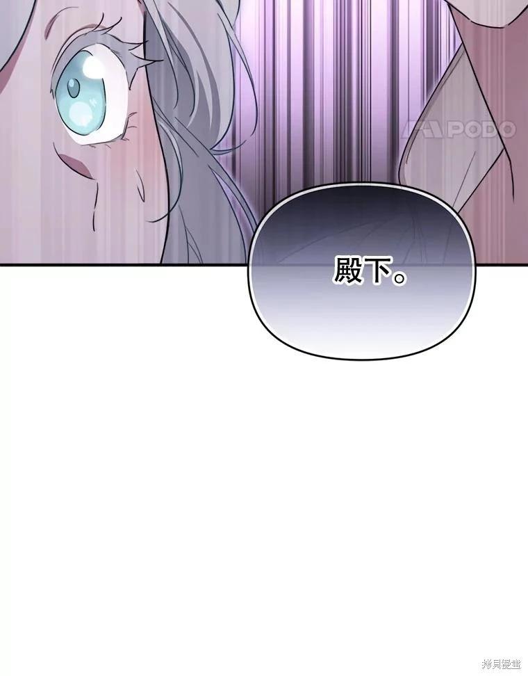 第 122 页