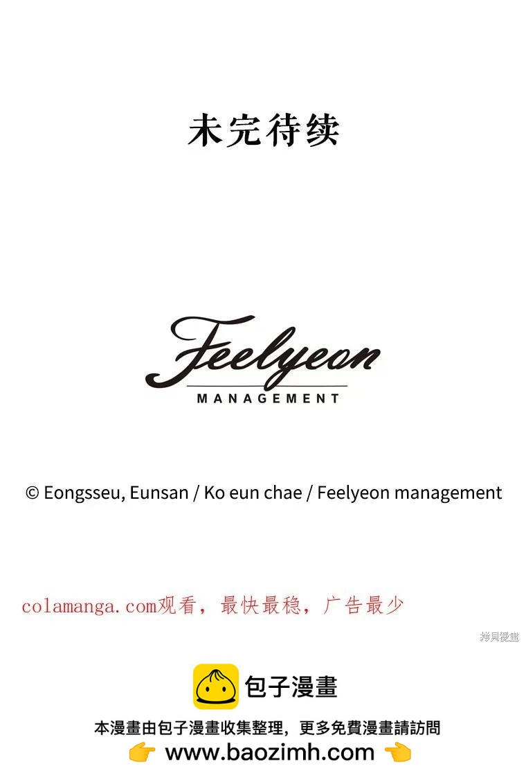 第 123 页