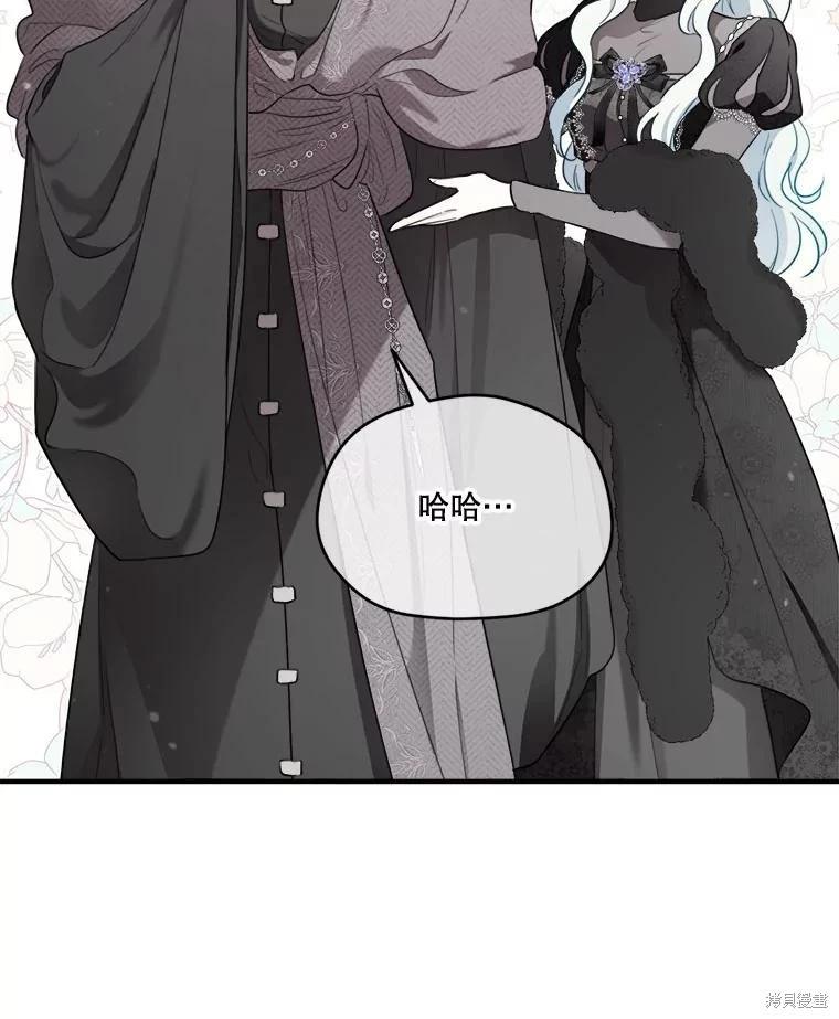第 96 页