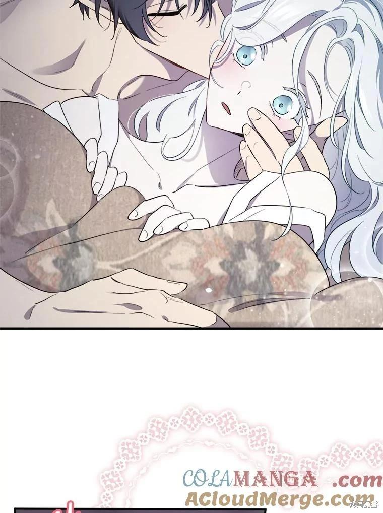 第 101 页