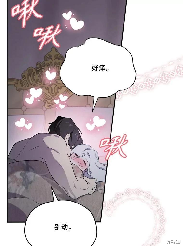 第 102 页